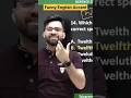 Pawri Ho Ri Hai TarunGrover Sir Funny English Classes Youtubeshorts Viral Clips Ssc