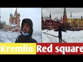 Kremlin And Red Square Tour In Winters 2022 Episode 2 Hindi Russia Moscow Trending Explore Hindi