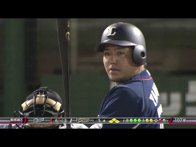 【5回表】ライオンズ・山川 2点タイムリー2ベースヒットを放ちさらに点差を広げる!! 2016/8/23 Bs-L