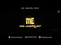 Samhara Kannada Movie Trailer Chiranjeevi Sarja