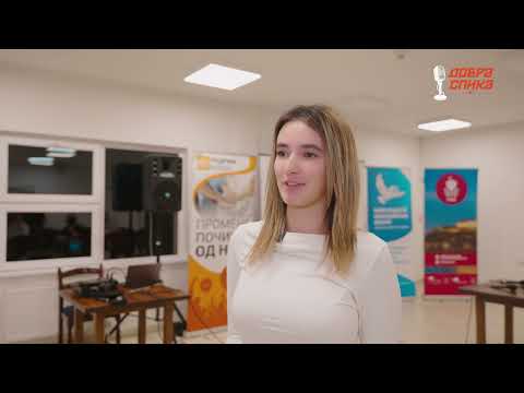 Dobra spika - mladih umetnika 2024, Tatjana Savatić