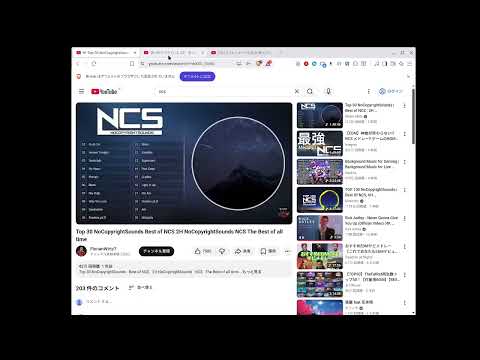 Item video thumbnail