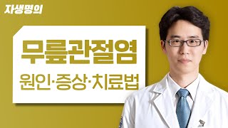 �ֿ� ���ΰ� ����