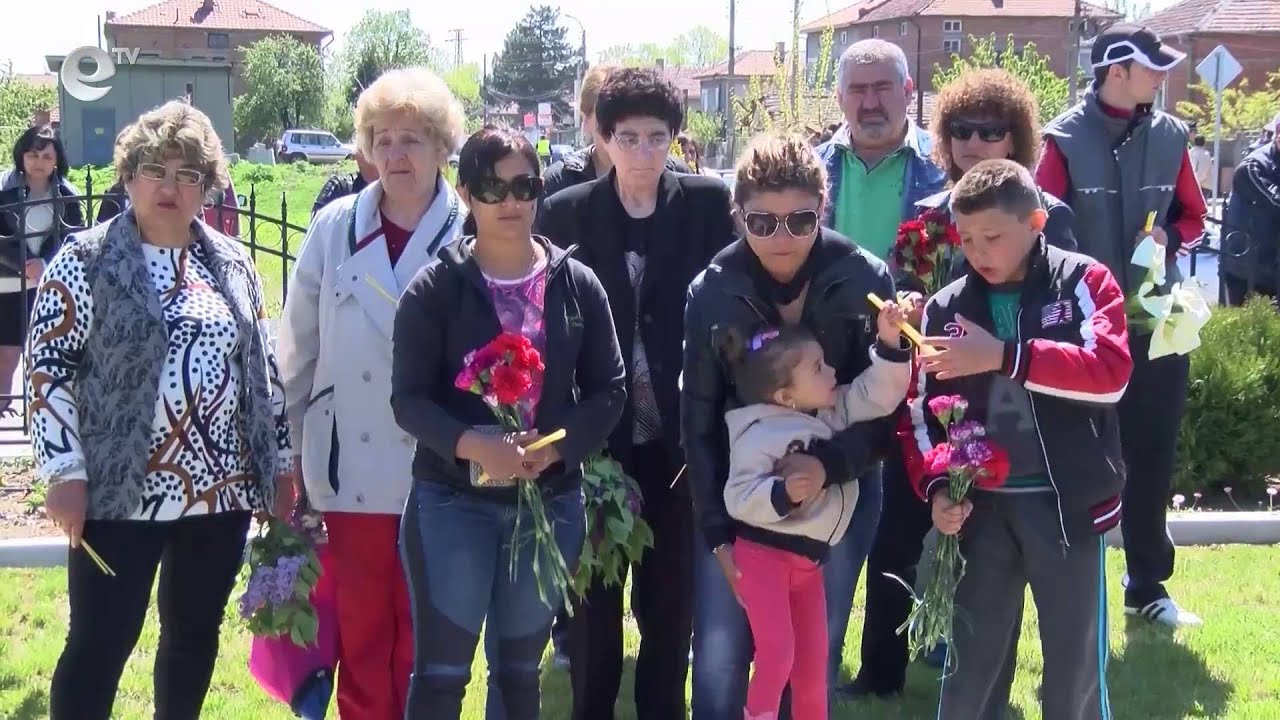 4 години от трагедията в Симеоновград