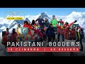 16 Pakistani 5 x 8000ers | Pakistani Mountaineers | Climbers | Adventure | Explore n Exped