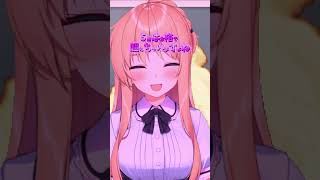 【 #格言 】5G到来で 自慰行為5倍【天翔院ひいな】 #いい言葉 #vtuber
