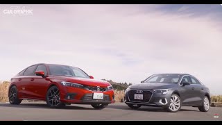 CAR GRAPHIC TV #1817 「シビックとA3セダン 日本と独のファミリーカー」