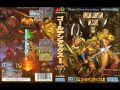 Golden Axe II Dragon S Throat Cave
