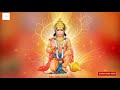 Sankat Mochan Naam Hanuman Sankat Kate Mite Sab Peera Josumiray Status Video Yogendra Singh Com