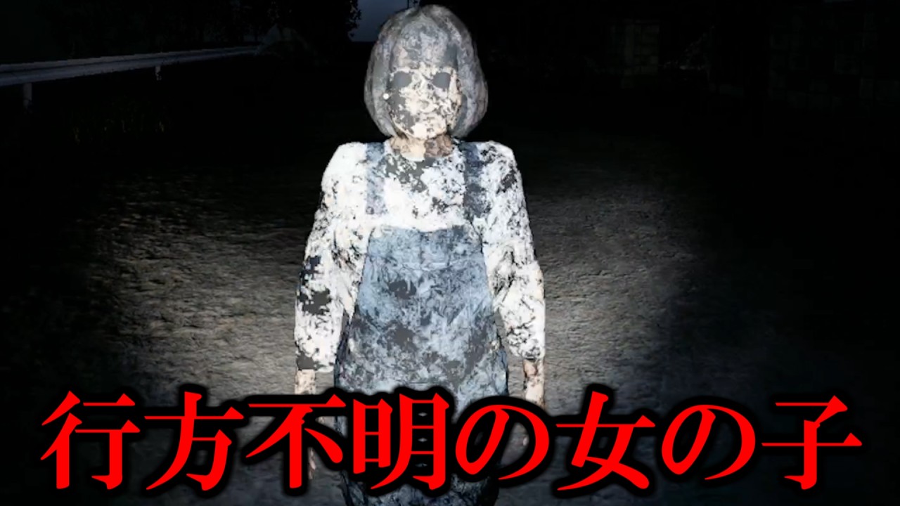 片田舎の狂った母がこわすぎる...【いえのあじ】