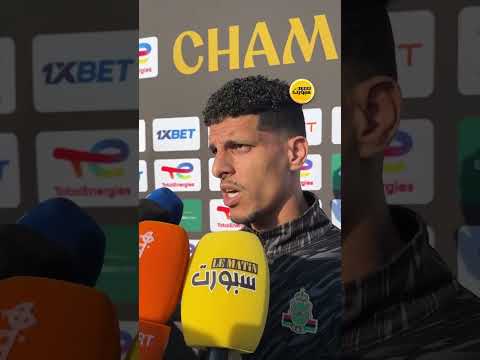 الفحلي: مباراة تاريخية ولدينا خبرة في النهائيات