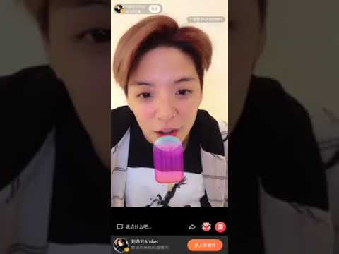 f(x) Amber Liu (엠버) Weibo Live | May 25, 2018