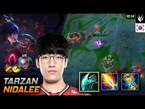 Tarzan Jungle Nidalee Night Harvester Dark Harvest - LOL KR 12.14
