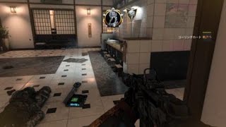 [Bo4]サーチオールキル