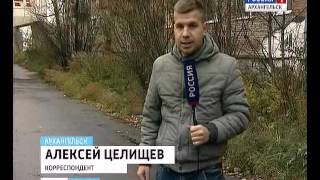 Полицейские Архангельска накрыли притон и изъяли более килограмма наркотиков