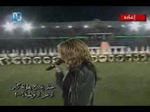 samira said-kollena ensan