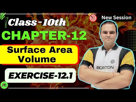 Ex 12.1 Class 10 Maths | Surface Area and Volume Chapter 12 | NCERT Solutions