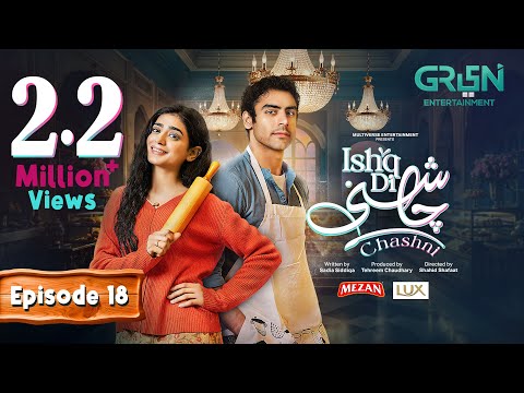 Ishq Di Chashni Episode 18 (Subtitle) 18th March 2025 - hqdefault screenshot