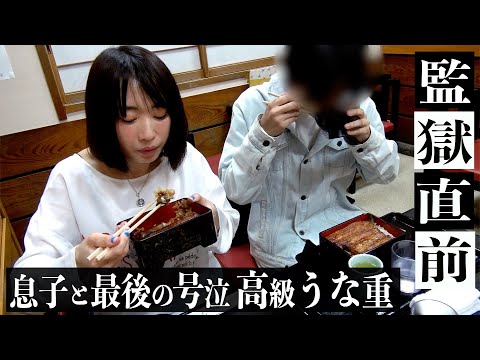 マジョラン公園 - 定義