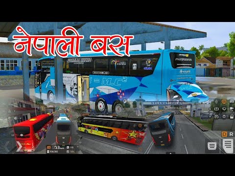 Mobile Bus Simulator: Bus Driving Game - Android gameplay HD
