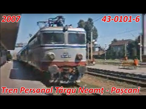 Intrarea unui Tren Personal în gara Pascani [2 iulie 2007]
