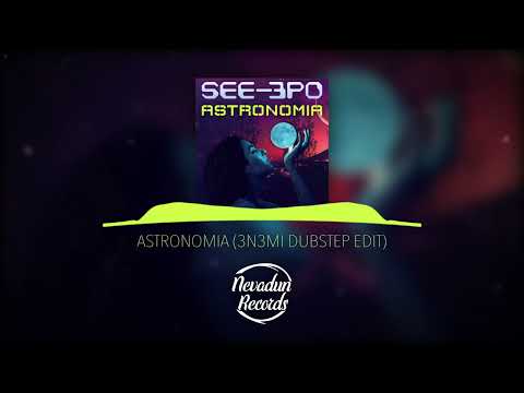 Astronomia (Coffin Dance) [3N3MI Dubstep Remix]