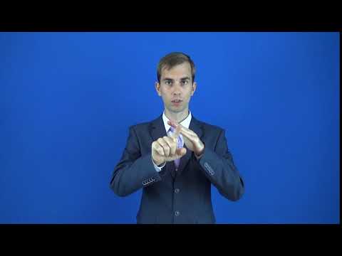 усомниться