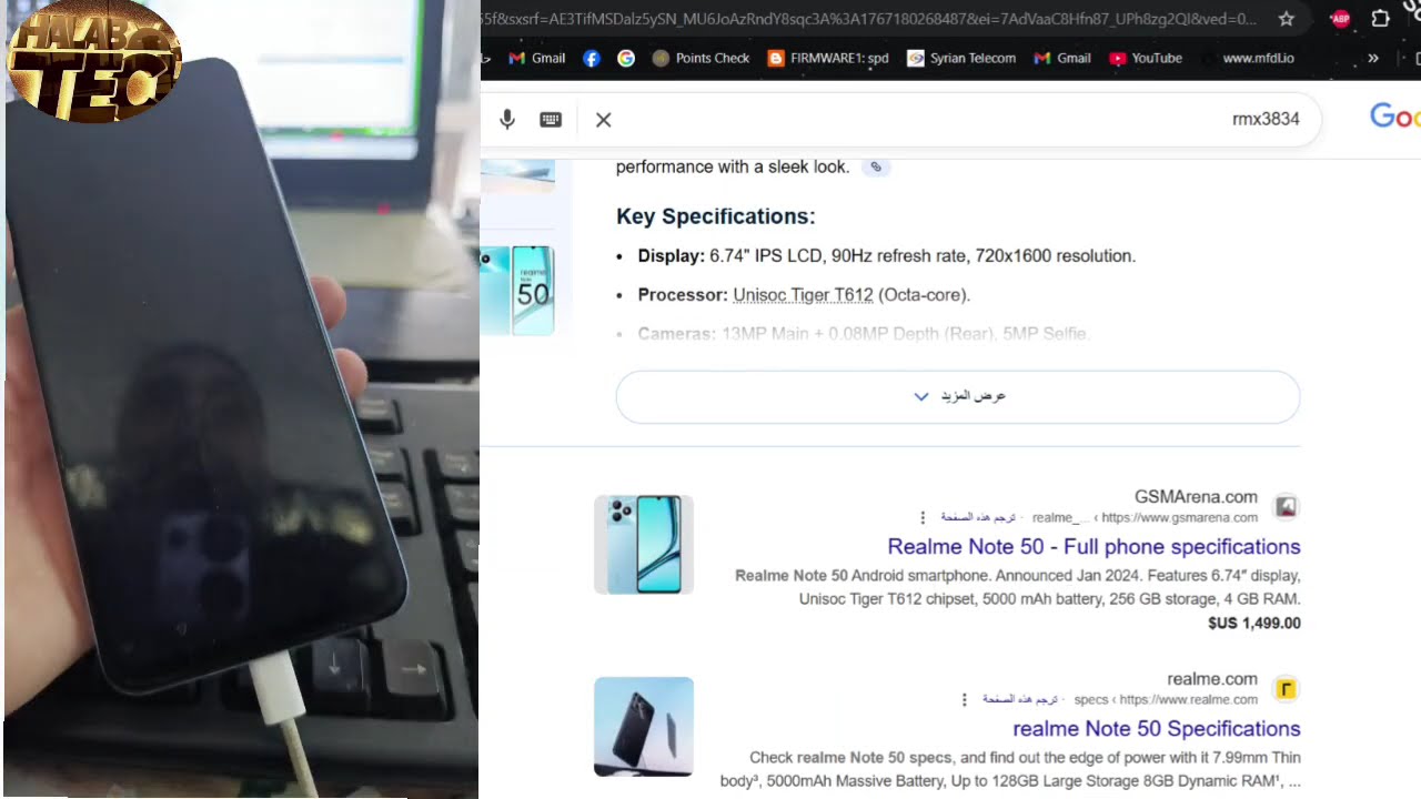 Format + Reset FRP + Fix CPU Type Problem | Realme Note 50 (RMX3834) Using DFT PRO
