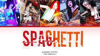 Download lagu LE SSERAFIM ( 르세라핌 ) “SPAGHETTI” ( without J-HOPE ) ( Color Coded Lyrics ) mp3 Download lagu LE SSERAFIM ( 르세라핌 ) “SPAGHETTI” ( without J-HOPE ) ( Color Coded Lyrics ) mp3