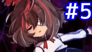 【囚われの館】1日目の殺人鬼の正体…【蒼木•高峯】