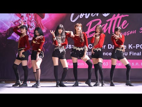 201212 The Lion King cover (G)I-DLE - LION @ Victoria Gardens Cover Dance SS3 (Au)