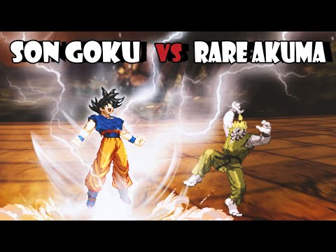 Son Goku vs Rare Akuma. Dragon Ball Super vs Street Fighter MUGEN Multiverse