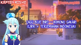 Download lagu Lagu Blue Bird - Ikimono Gakari (Lirik beserta Terjemahan Indonesia) mp3 Download lagu Lagu Blue Bird - Ikimono Gakari (Lirik beserta Terjemahan Indonesia) mp3
