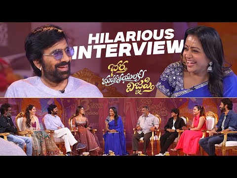 Ravi Teja & Bhartha Mahasayulaku Wignyapthi Team Hilarious Interview With Suma 😂🤣