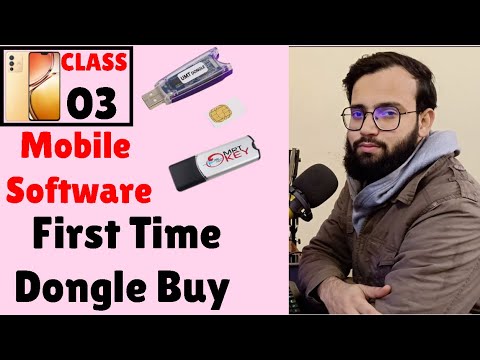 Mobile Software Course Basic Start Class 1 Urdu Hindi CLASS 01