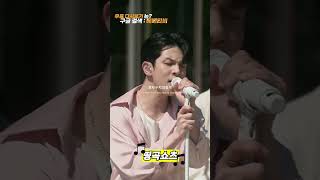 엔플라잉의 음원차트 역주행 띵곡 🎧 엔플라잉(N.Flying) - 옥탑방(Rooftop)