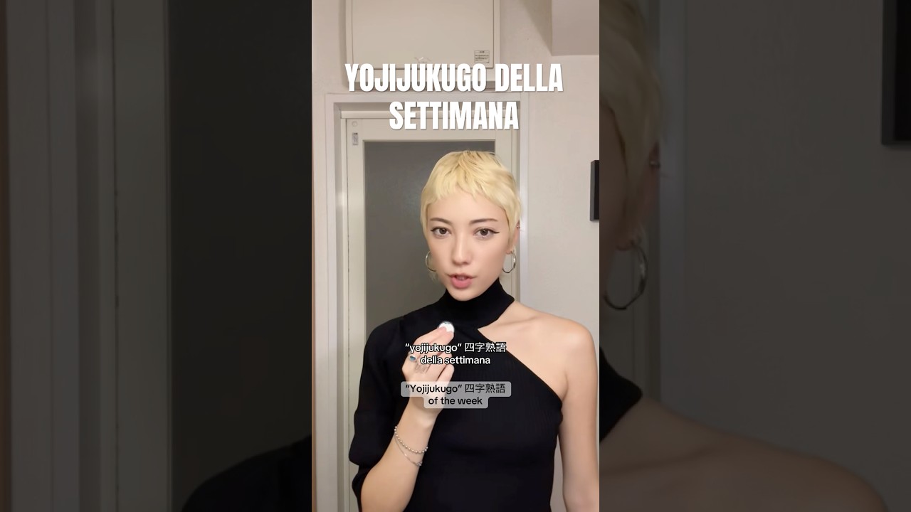 Un’altra espressione giapponese molto utilizzata 🇯🇵 #giapponese #curiosità