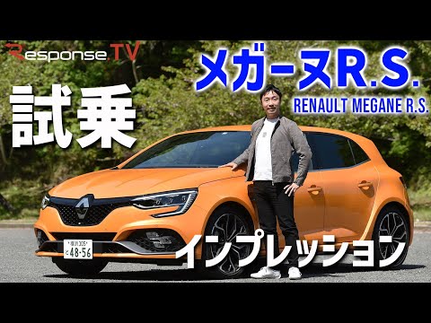 レスポンス Response Jp