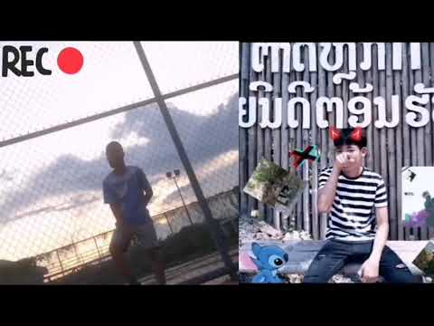 KU MAKKHON CHiNGCHAI-ກູມັກຄົນຈິງໃຈ ເສື້ອນ້ອຍVSເສື້ອໄລ້ AMS-12DE GANG