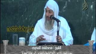 سورة لقمان 4 من الآية التاسعة والعشرين  إلى نهاية السورة