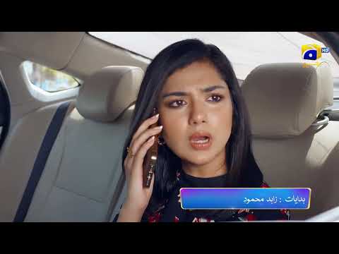 Baylagaam Episode 06 Promo | Tonight at 9:00 PM only on Har Pal Geo