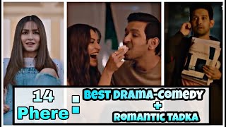 14 Phere | Movie Review & Story Explained | Wisdom TV