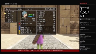 ［実況］下手くそな奴がドラクエ11の世界を救う＃4［訛り］