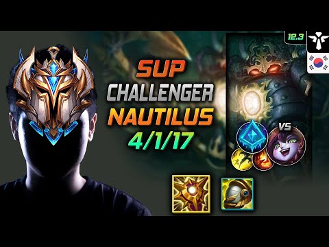 Challenger Nautilus Support vs Lulu - 챌린저 서폿 노틸러스 솔라리 빙결 - LOL KR 12.3
