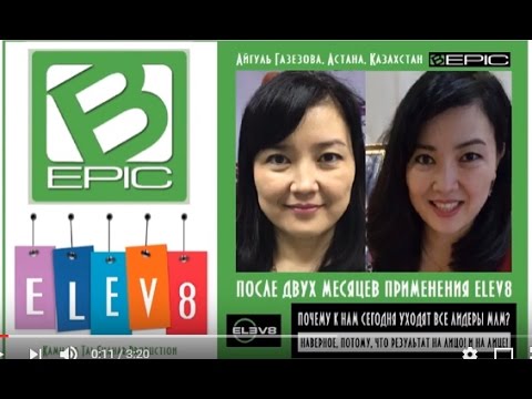 Как разбить пигментные пятна Виши сыворотка от пигментных пятен купить в аптеке