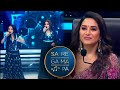 Sa Re Ga Ma Pa 2023 | Nistha & Ranita's Captivates Performance On Mera Piya Ghar Aaya | Zee TV