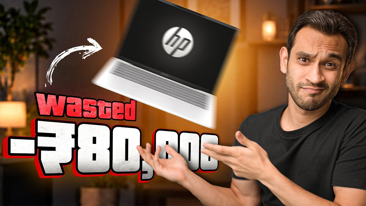 HP Omnibook 5 - ₹80,000 I Would Never Get Back 🤦‍♂️