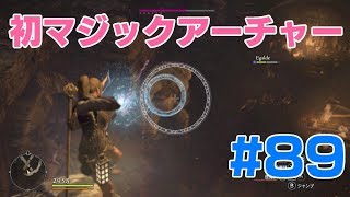 Ddda 1 放置で簡単レベル上げ ネタバレあり ドラゴンズドグマダークアリズン تنزيل الموسيقى Mp3 مجانا