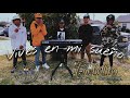 Torbellino de Oaxaca - Vives en mi sueño Ft. Young Rodriguez, MC sin rumbo, M L & El Búho