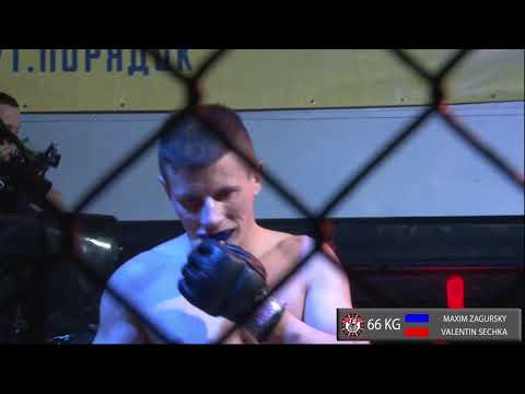 66 kg, Maxim Zagursky vs Valentin Sechka / RFP 68